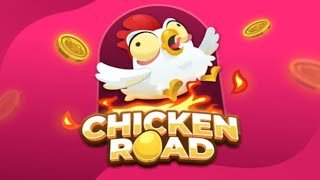 France - chicken 2 road